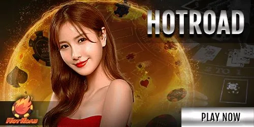 HOTROAD