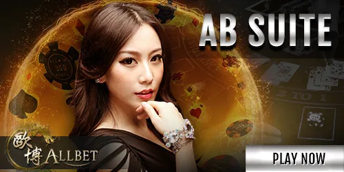 ALLBET