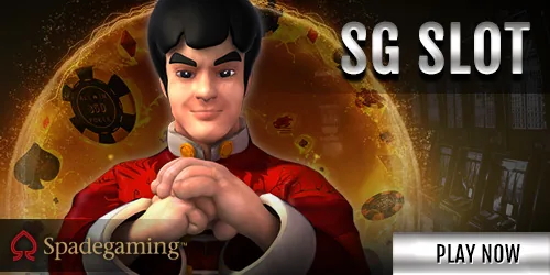 SPADEGAMING